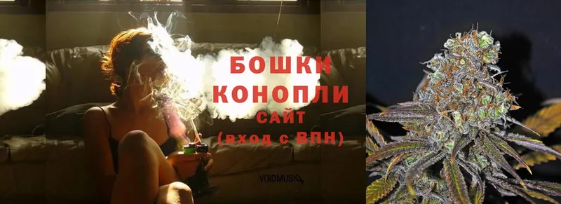 это формула  Полесск  Каннабис Ganja 